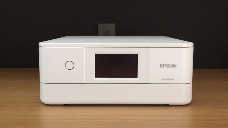 エプソンカラリオプリンターEP-880AWのメリットデメリット